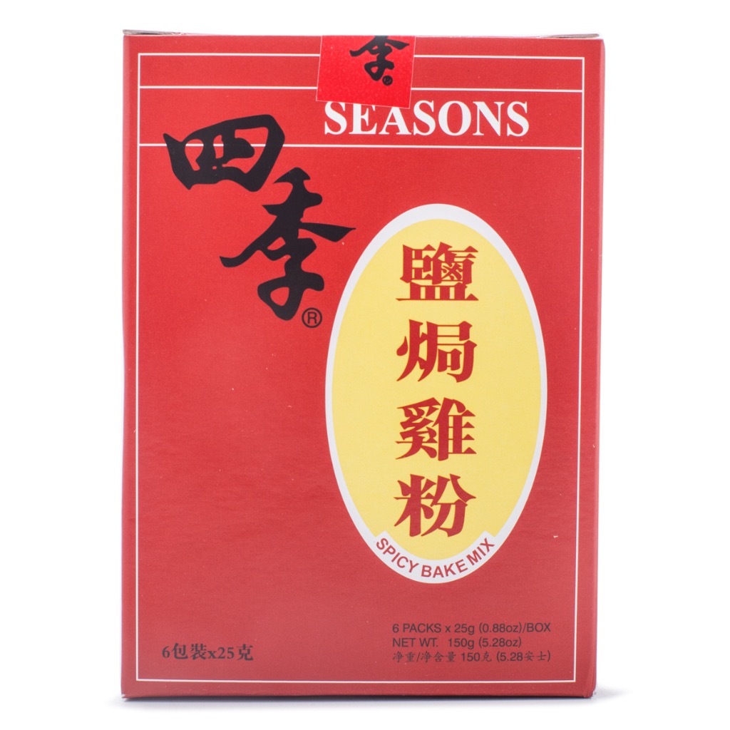Seasons Spicy Bake Mix 6pk 150 g