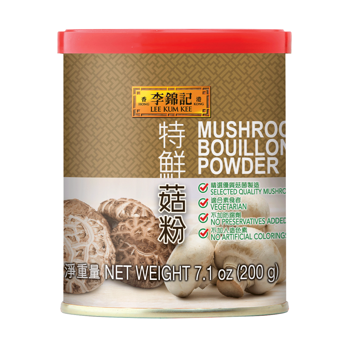 Lee Kum Kee Mushroom Bouillon Powder 7.1 oz
