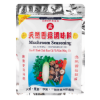 Mushroom Seasoning 12.6 oz