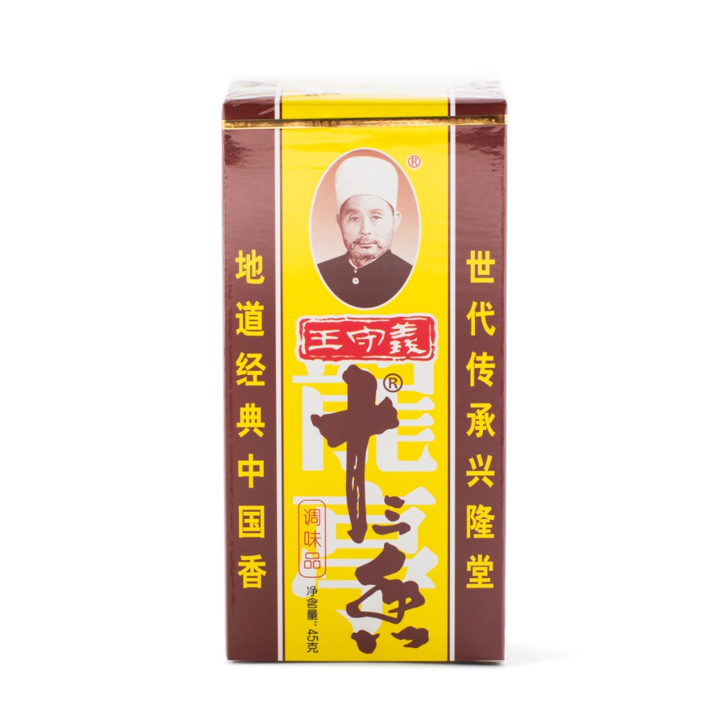 Wang Shou Yi Multi-Flavored Seasoning 45 g