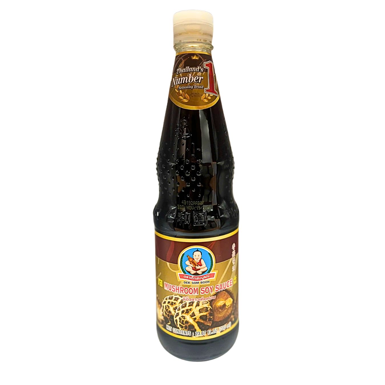 Healthy Boy Mushroom Soy Sauce 700 ml