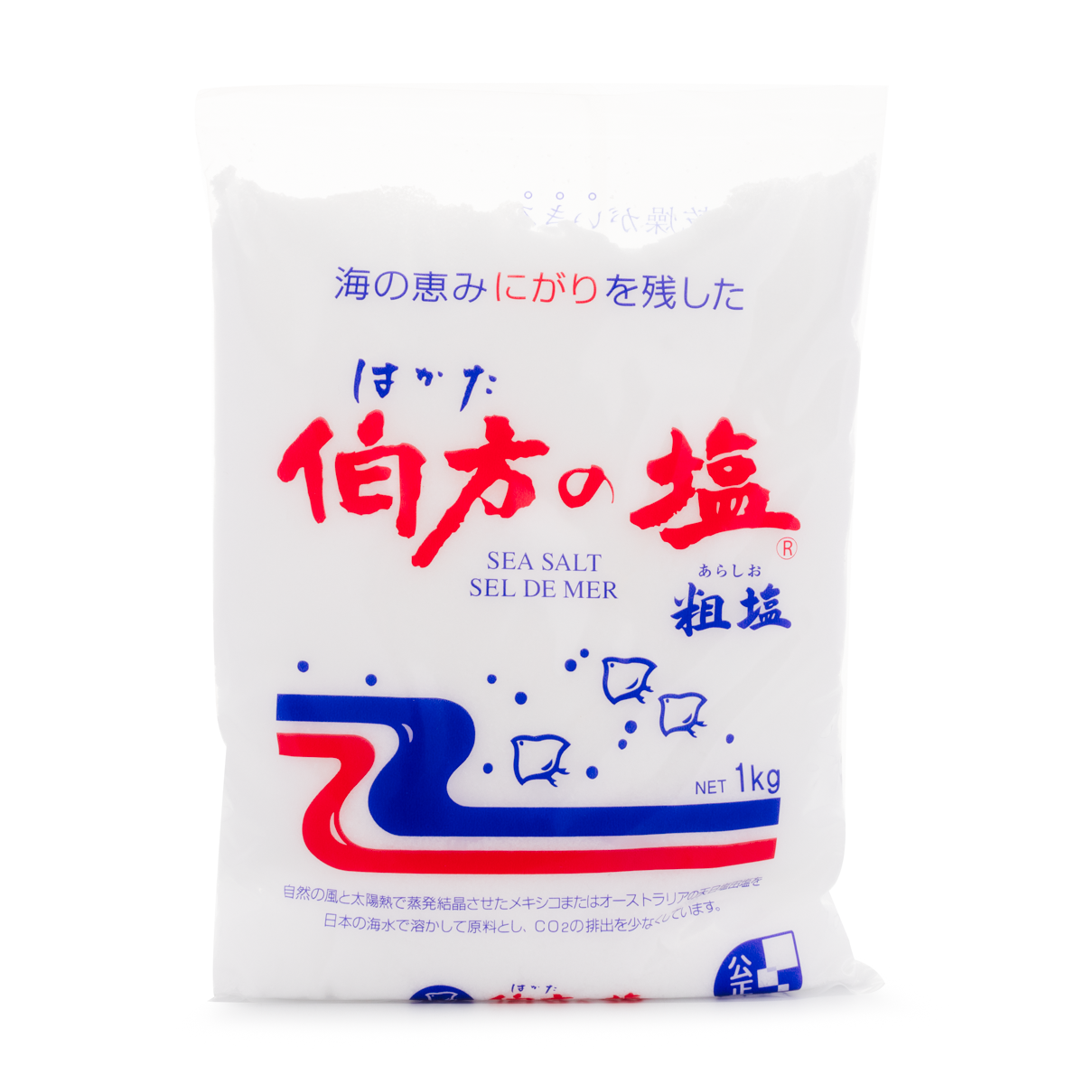 Imported Sea Salt 2.2 lb