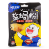 Bear Coming Salt Baked Powder 30 g