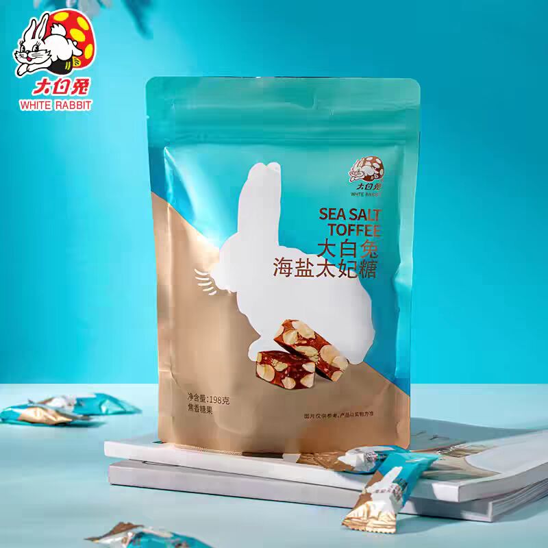 Sea salt toffee 198 g